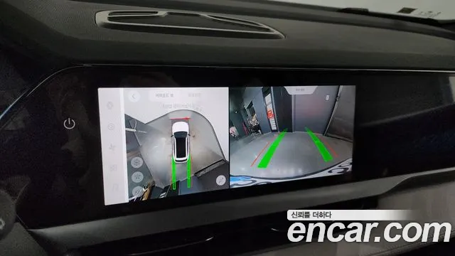 2026 Renault Grand Koleos 1.5 E-TECH Esprit Alphine 2WD Sold VIN KNMP5B2U1TP063941 – trunk area