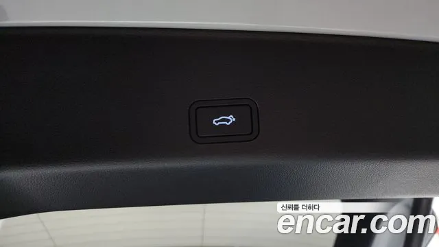 2026 Renault Grand Koleos 1.5 E-TECH Esprit Alphine 2WD Sold VIN KNMP5B2U1TP063941 – photo 12