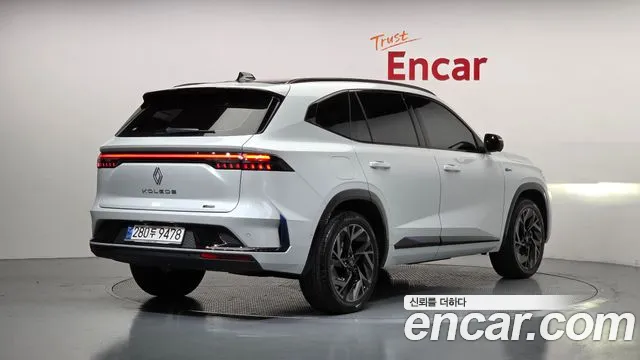 2025 Renault Grand Koleos 1.5 E-TECH Esprit Alphine 2WD VIN KNMP5B2U2SP008350
