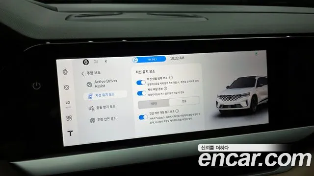 2025 Renault Grand Koleos 1.5 E-TECH Iconic 2WD Sold VIN KNMP5B2U2SP042160 – exterior detail