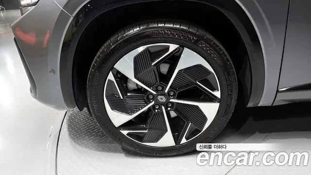 2025 Renault Grand Koleos 1.5 E-TECH Iconic 2WD Sold VIN KNMP5B2U2SP042160 – trunk area