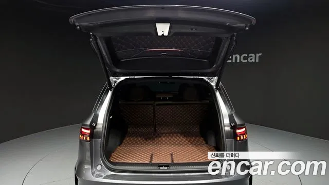 2025 Renault Grand Koleos 1.5 E-TECH Iconic 2WD Sold VIN KNMP5B2U2SP042160 – odometer reading