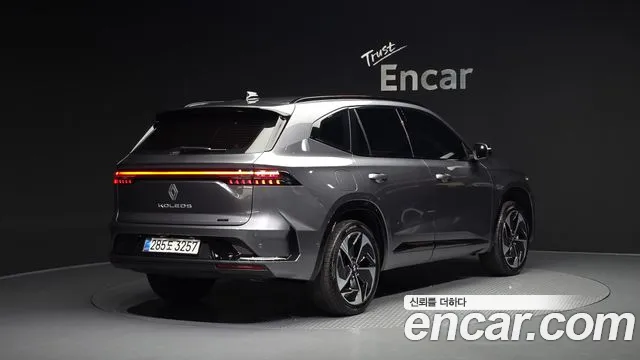 2025 Renault Grand Koleos 1.5 E-TECH Iconic 2WD Sold VIN KNMP5B2U2SP042160 – photo 11