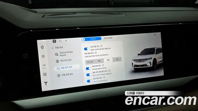 2025 Renault Grand Koleos 1.5 E-TECH Iconic 2WD Sold VIN KNMP5B2U2SP042160 – photo 20