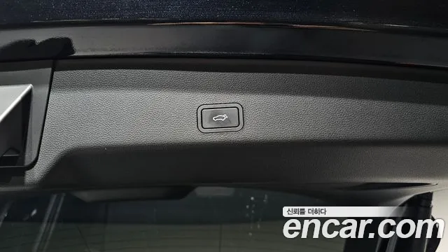 2025 Renault Grand Koleos 1.5 E-Tech Esprit Alphine 2wd Sold VIN KNMP5B2U2SP043762 – front exterior