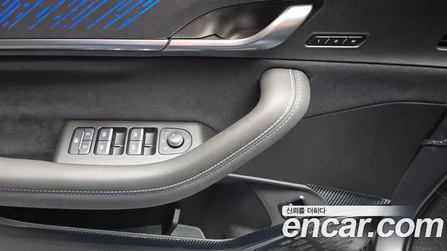 2025 Renault Grand Koleos 1.5 E-TECH Esprit Alphine 2WD Sold VIN KNMP5B2U3SP012553 – trunk area