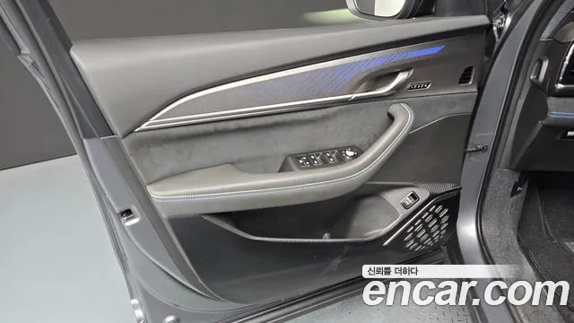 2025 Renault Grand Koleos 1.5 E-TECH Esprit Alphine 2WD Sold VIN KNMP5B2U3SP012553 – odometer reading