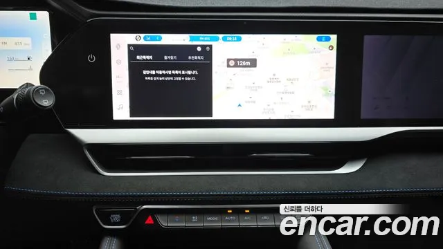 2025 Renault Grand Koleos 1.5 E-TECH Esprit Alphine 2WD Sold VIN KNMP5B2U3SP012553 – photo 13