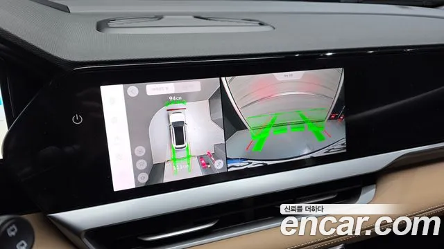 2026 Renault Grand Koleos 1.5 E-TECH Iconic 2WD Sold VIN KNMP5B2U3TP057980 – dashboard
