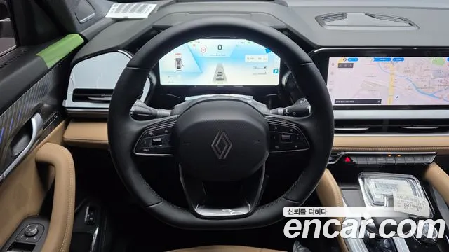 2026 Renault Grand Koleos 1.5 E-TECH Iconic 2WD Sold VIN KNMP5B2U3TP057980 – engine bay
