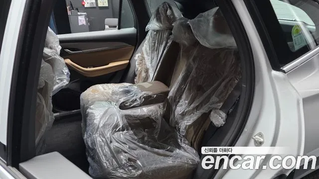 2026 Renault Grand Koleos 1.5 E-TECH Iconic 2WD Sold VIN KNMP5B2U3TP057980 – trunk area
