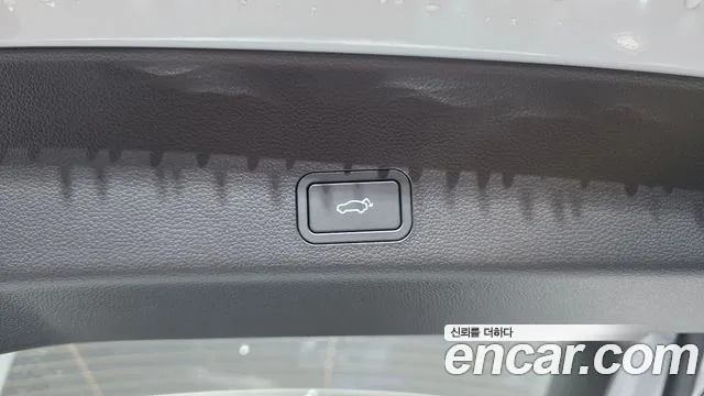 2026 Renault Grand Koleos 1.5 E-TECH Iconic 2WD Sold VIN KNMP5B2U3TP057980 – photo 32