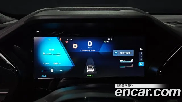 2025 Renault Grand Koleos 1.5 E-Tech Esprit Alphine 2wd Sold VIN KNMP5B2U4SP001853 – front exterior