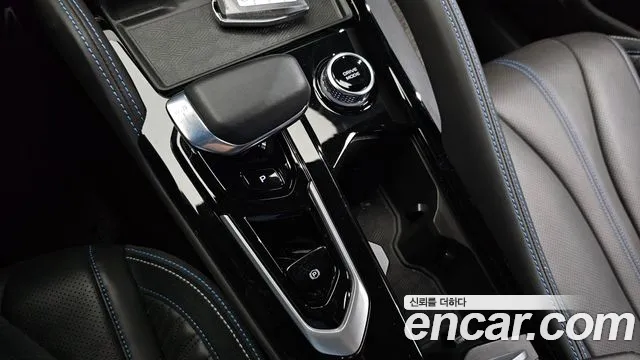 2025 Renault Grand Koleos 1.5 E-TECH Esprit Alphine 2WD Sold VIN KNMP5B2U4SP014005 – engine bay