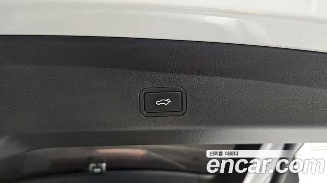 2025 Renault Grand Koleos 1.5 E-TECH Esprit Alphine 2WD Sold VIN KNMP5B2U4SP014005 – trunk area