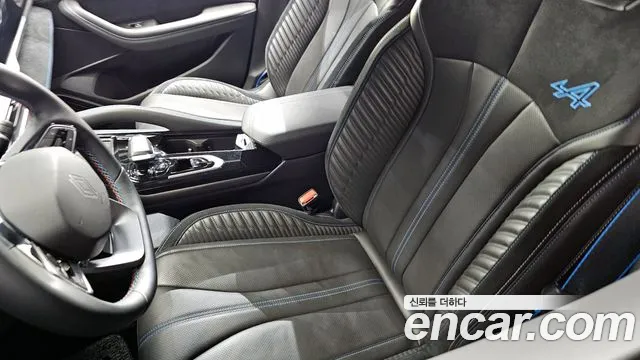 2025 Renault Grand Koleos 1.5 E-TECH Esprit Alphine 2WD Sold VIN KNMP5B2U4SP014005 – photo 12