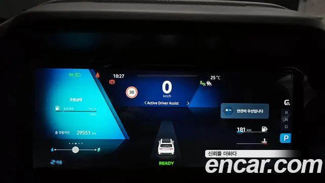 2025 Renault Grand Koleos 1.5 E-TECH Esprit Alphine 2WD Sold VIN KNMP5B2U4SP014005 – photo 14