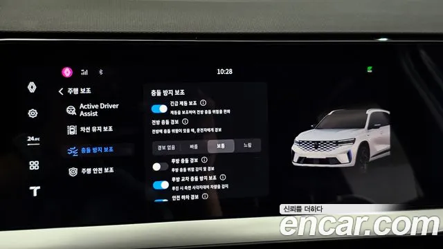 2025 Renault Grand Koleos 1.5 E-TECH Esprit Alphine 2WD Sold VIN KNMP5B2U4SP014005 – photo 16