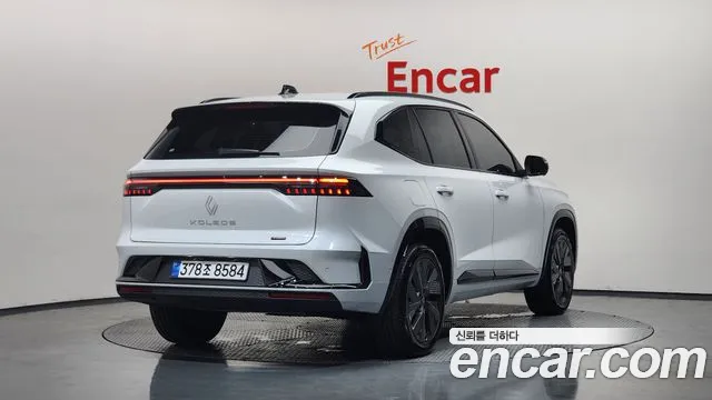 2026 Renault Grand Koleos 1.5 E-TECH Iconic 2WD VIN KNMP5B2U4TP060676