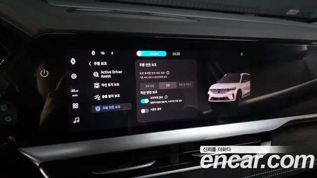 2025 Renault Grand Koleos 1.5 E-Tech Esprit Alphine 2wd Sold VIN KNMP5B2U5SP018032 – front exterior 2025 Renault Grand Koleos 1.5 E-Tech Esprit Alphine 2wd Sold VIN KNMP5B2U5SP018032 – front exterior