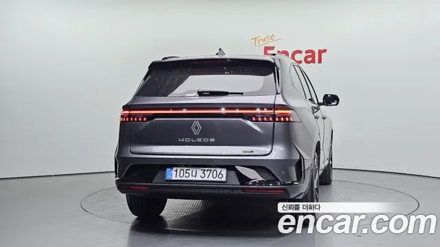 2025 Renault Grand Koleos 1.5 E-TECH Iconic 2WD VIN KNMP5B2U5SP030844