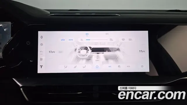 2025 Renault Grand Koleos 1.5 E-TECH Iconic 2WD Sold VIN KNMP5B2U5SP030844 – engine bay
