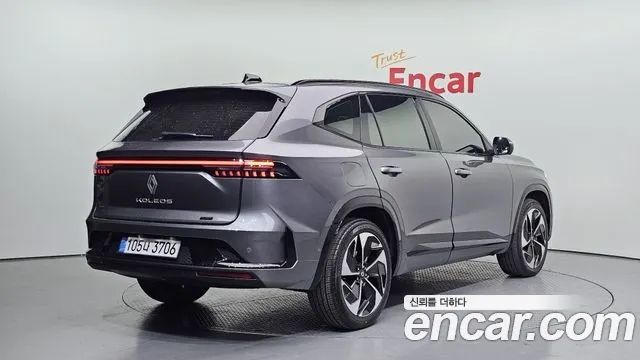 2025 Renault Grand Koleos 1.5 E-TECH Iconic 2WD Sold VIN KNMP5B2U5SP030844 – odometer reading
