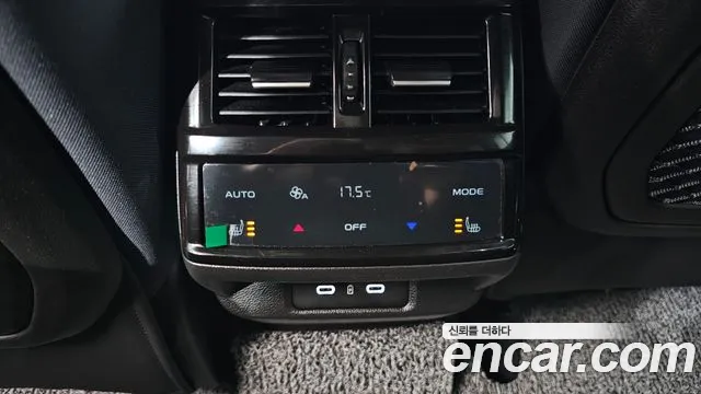 2025 Renault Grand Koleos 1.5 E-TECH Iconic 2WD Sold VIN KNMP5B2U5SP030844 – photo 16