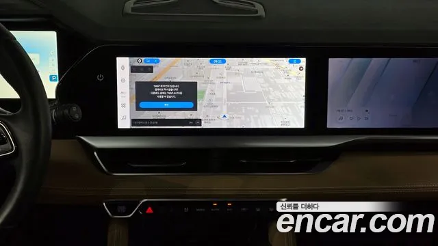 2025 Renault Grand Koleos 1.5 E-TECH Iconic 2WD Sold VIN KNMP5B2U6SP000123 – dashboard