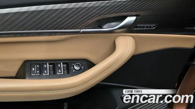 2025 Renault Grand Koleos 1.5 E-TECH Iconic 2WD Sold VIN KNMP5B2U6SP000123 – interior seats