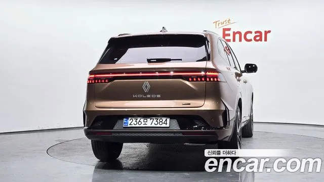 2025 Renault Grand Koleos 1.5 E-TECH Iconic 2WD Sold VIN KNMP5B2U6SP000123 – engine bay