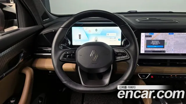 2025 Renault Grand Koleos 1.5 E-TECH Iconic 2WD Sold VIN KNMP5B2U6SP000123 – photo 19