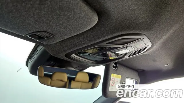 2025 Renault Grand Koleos 1.5 E-TECH Iconic 2WD Sold VIN KNMP5B2U6SP000123 – photo 20