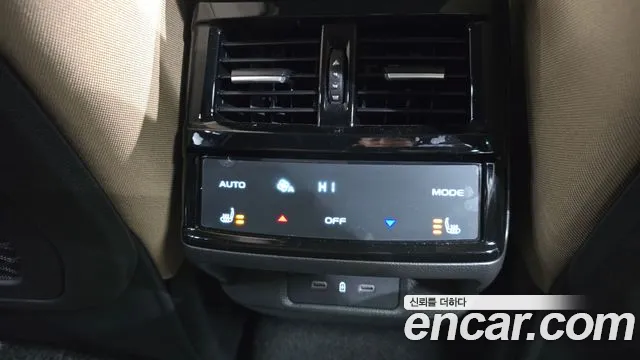 2025 Renault Grand Koleos 1.5 E-TECH Iconic 2WD Sold VIN KNMP5B2U6SP006438 – photo 17 2025 Renault Grand Koleos 1.5 E-TECH Iconic 2WD Sold VIN KNMP5B2U6SP006438 – photo 17