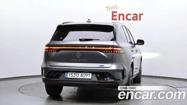 2025 Renault Grand Koleos 1.5 E-Tech Esprit Alphine 2wd Sold VIN KNMP5B2U6SP012689 – front exterior