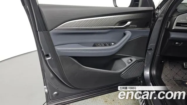 2025 Renault Grand Koleos 1.5 E-TECH Iconic 2WD Sold VIN KNMP5B2U6SP041156 – engine bay