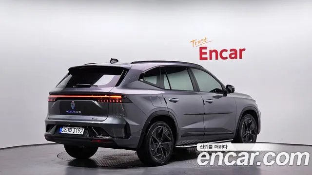 2025 Renault Grand Koleos 1.5 E-TECH Iconic 2WD Sold VIN KNMP5B2U6SP041156 – undercarriage