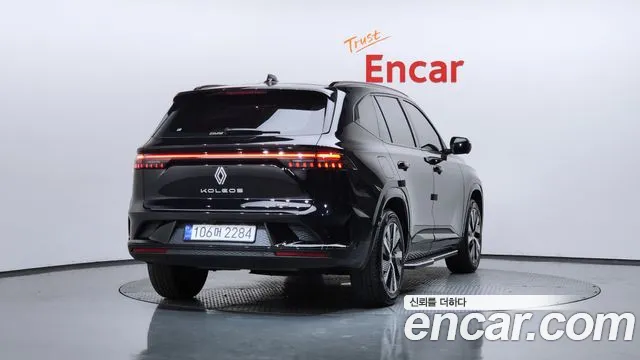 2025 Renault Grand Koleos 1.5 E-TECH Iconic 2WD VIN KNMP5B2U6SP045496