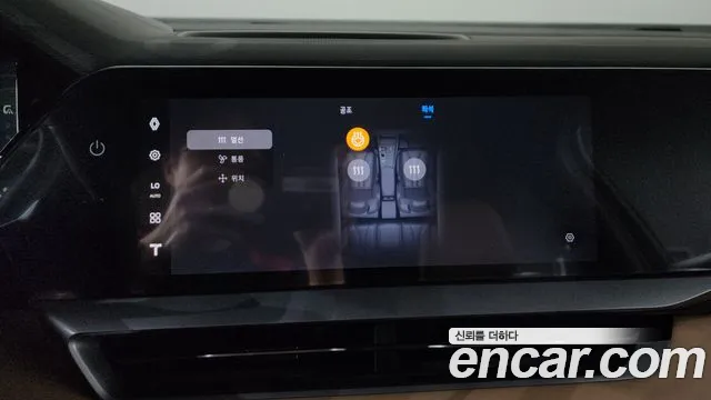 2025 Renault Grand Koleos 1.5 E-TECH Iconic 2WD Sold VIN KNMP5B2U6SP045496 – exterior detail