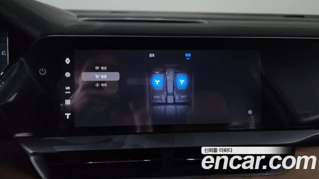 2025 Renault Grand Koleos 1.5 E-TECH Iconic 2WD Sold VIN KNMP5B2U6SP045496 – undercarriage