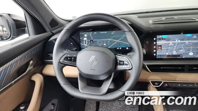 2025 Renault Grand Koleos 1.5 E-TECH Iconic 2WD Sold VIN KNMP5B2U6SP045496 – trunk area