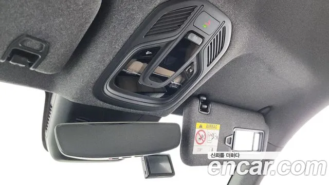2025 Renault Grand Koleos 1.5 E-TECH Iconic 2WD Sold VIN KNMP5B2U6SP045496 – odometer reading