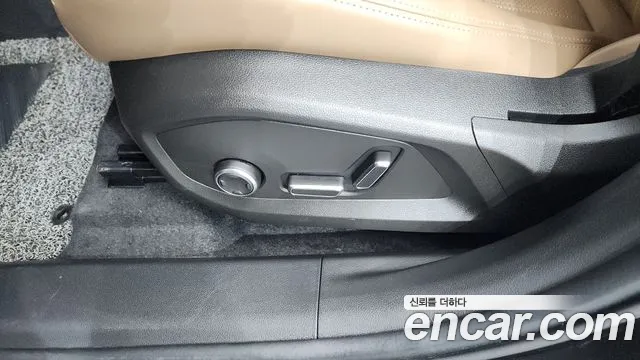2025 Renault Grand Koleos 1.5 E-TECH Iconic 2WD Sold VIN KNMP5B2U6SP045496 – photo 21