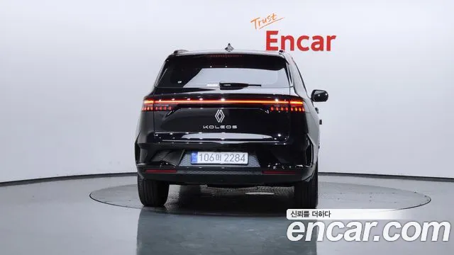 2025 Renault Grand Koleos 1.5 E-TECH Iconic 2WD Sold VIN KNMP5B2U6SP045496 – photo 32