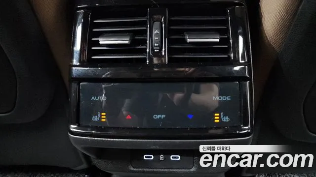 2025 Renault Grand Koleos 1.5 E-TECH Iconic 2WD Sold VIN KNMP5B2U6SP045496 – photo 34