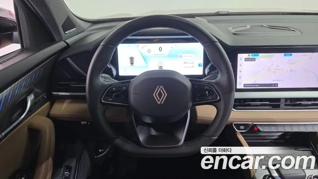 2025 Renault Grand Koleos 1.5 E-TECH Iconic 2WD Sold VIN KNMP5B2U7SP000115 – undercarriage