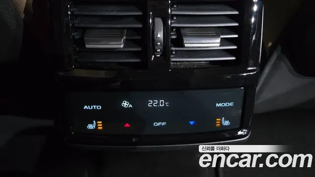 2025 Renault Grand Koleos 1.5 E-TECH Iconic 2WD Sold VIN KNMP5B2U7SP000115 – odometer reading