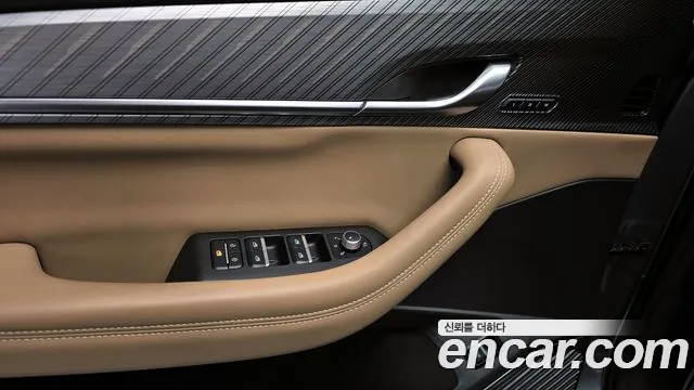 2025 Renault Grand Koleos 1.5 E-TECH Iconic 2WD Sold VIN KNMP5B2U7SP001412 – trunk area