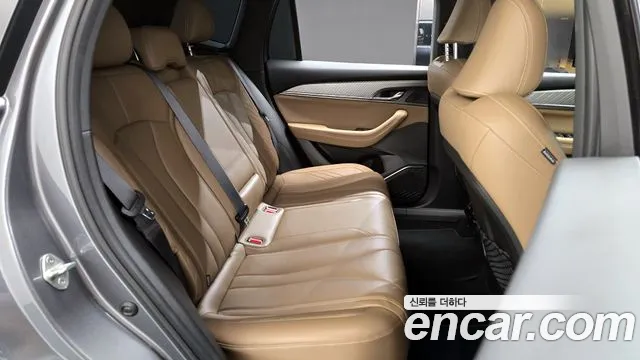 2025 Renault Grand Koleos 1.5 E-TECH Iconic 2WD Sold VIN KNMP5B2U7SP001412 – photo 13