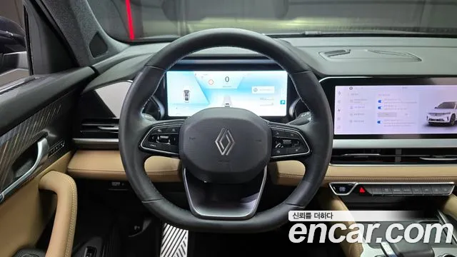 2025 Renault Grand Koleos 1.5 E-TECH Iconic 2WD Sold VIN KNMP5B2U7SP001412 – photo 15
